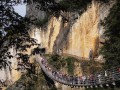 重庆“武陵山大裂谷景区”——天然造就的绝美景观